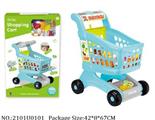 2101U0101 - Doctor/Dinner play set