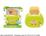 2101U0107 - Dinner play set