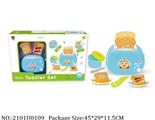 2101U0109 - Doctor/Dinner play set