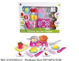 2101U0111 - Dinner Playset