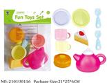 2101U0116 - Doctor/Dinner play set