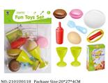 2101U0118 - Intellectual Toys