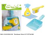 2101U0120 - Doctor/Dinner play set