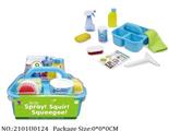 2101U0124 - Doctor/Dinner play set