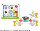 2101U0126 - Doctor/Dinner play set