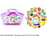 2101U0147 - Doctor/Dinner play set