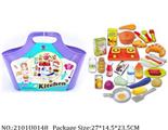 2101U0148 - Doctor/Dinner play set