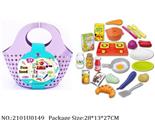 2101U0149 - Doctor/Dinner play set