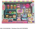 2101U0306 - Doctor/Dinner play set