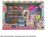 2101U0308 - Doctor/Dinner play set