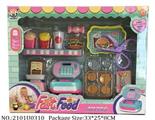 2101U0310 - Doctor/Dinner play set