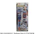 2101U0312 - Doctor/Dinner play set