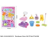 2101U0323 - Cleaning Playset