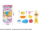 2101U0325 - Cleaning Playset