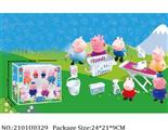 2101U0329 - Doctor/Dinner play set