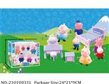 2101U0331 - Doctor/Dinner play set