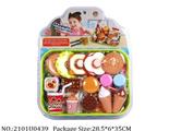 2101U0439 - Doctor/Dinner play set