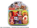 2101U0441 - Doctor/Dinner play set