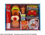 2101U0449 - Doctor/Dinner play set