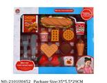 2101U0452 - Doctor/Dinner play set