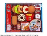 2101U0453 - Doctor/Dinner play set