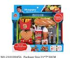 2101U0456 - Doctor/Dinner play set