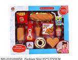 2101U0458 - Doctor/Dinner play set