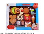 2101U0460 - Doctor/Dinner play set