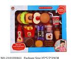 2101U0461 - Doctor/Dinner play set