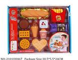 2101U0467 - Doctor/Dinner play set