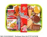 2101U0469 - Doctor/Dinner play set