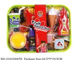 2101U0478 - Doctor/Dinner play set