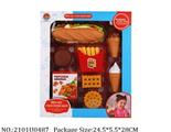 2101U0487 - Doctor/Dinner play set