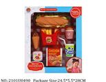 2101U0490 - Doctor/Dinner play set