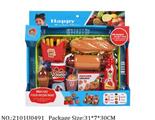 2101U0491 - Doctor/Dinner play set