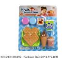 2101U0492 - Doctor/Dinner play set