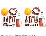 2101U0530 - Tool Set