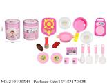 2101U0544 - Doctor/Dinner play set