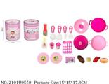 2101U0550 - Doctor/Dinner play set