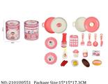 2101U0551 - Doctor/Dinner play set