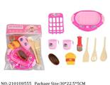 2101U0555 - Dinner Playset