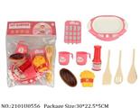 2101U0556 - Dinner Playset