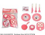 2101U0559 - Dinner Playset