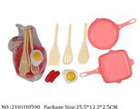 2101U0590 - Dinner Playset