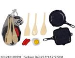 2101U0591 - Dinner Playset