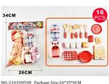 2101U0598 - Doctor/Dinner play set