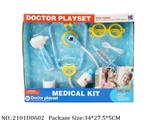 2101U0602 - Doctor/Dinner play set