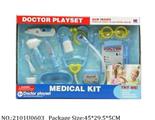 2101U0603 - Doctor/Dinner play set