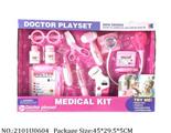 2101U0604 - Doctor/Dinner play set