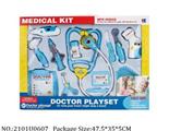 2101U0607 - Doctor/Dinner play set